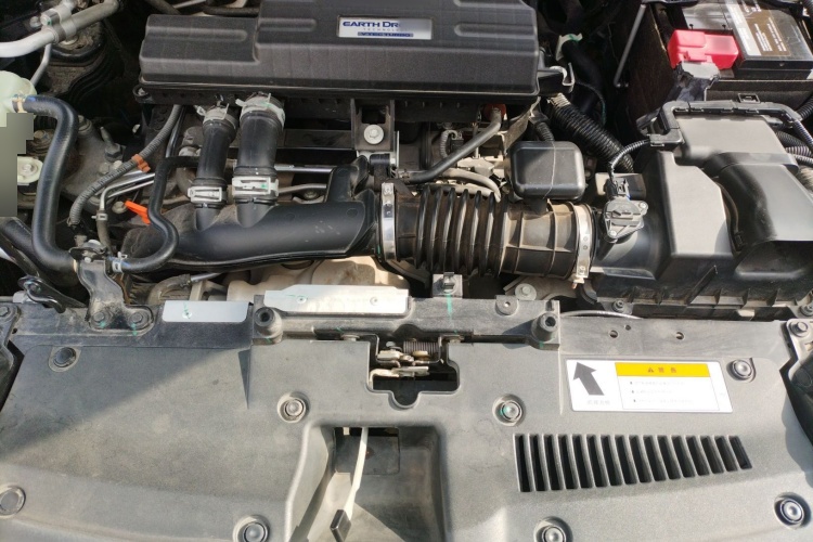 2019 Honda CR-V - Main View