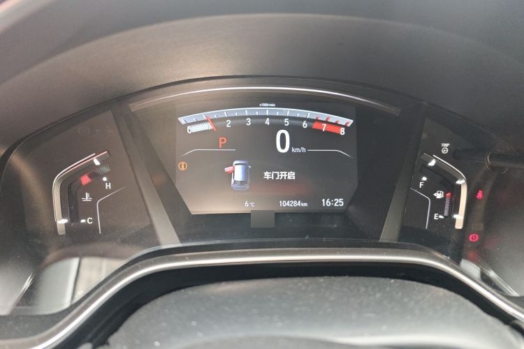 2019 Honda CR-V - Main View