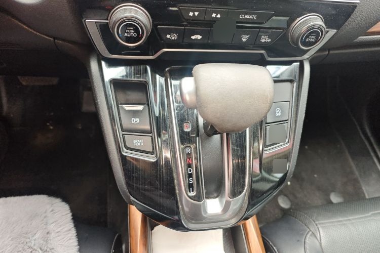 2019 Honda CR-V - Main View