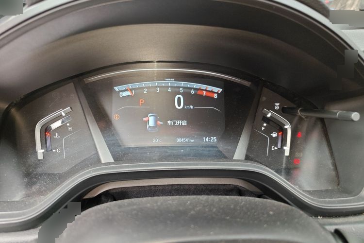 2021 Honda CR-V - Main View