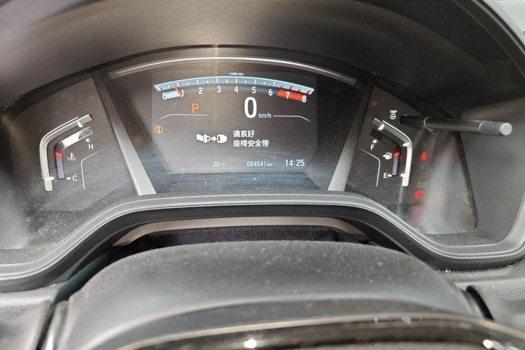 2021 Honda CR-V - Main View