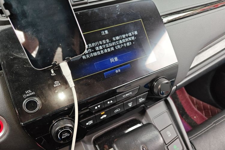 2021 Honda CR-V - Main View