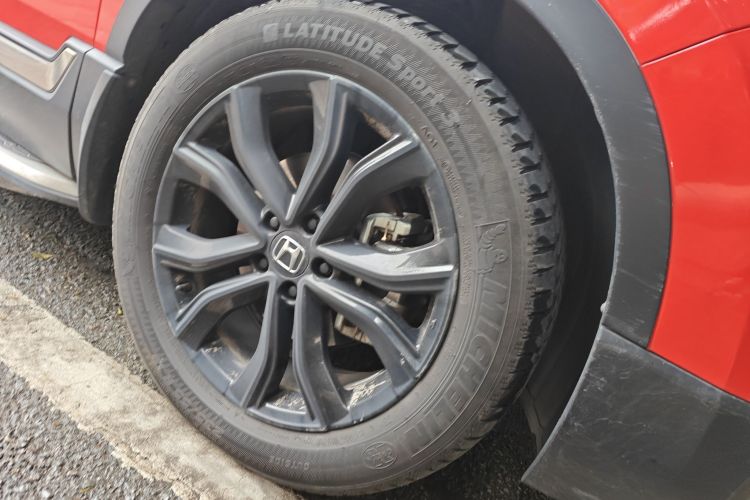2021 Honda CR-V - Main View