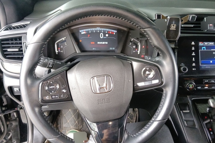 2021 Honda CR-V - Main View