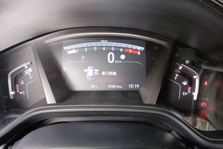 2021 Honda CR-V - Main View