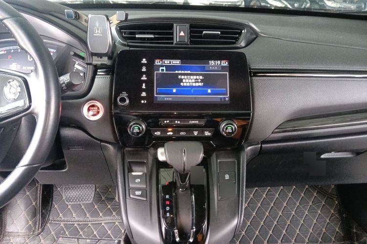 2021 Honda CR-V - Main View