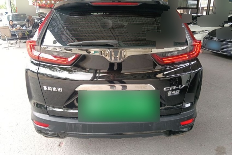 2021 Honda CR-V - Main View