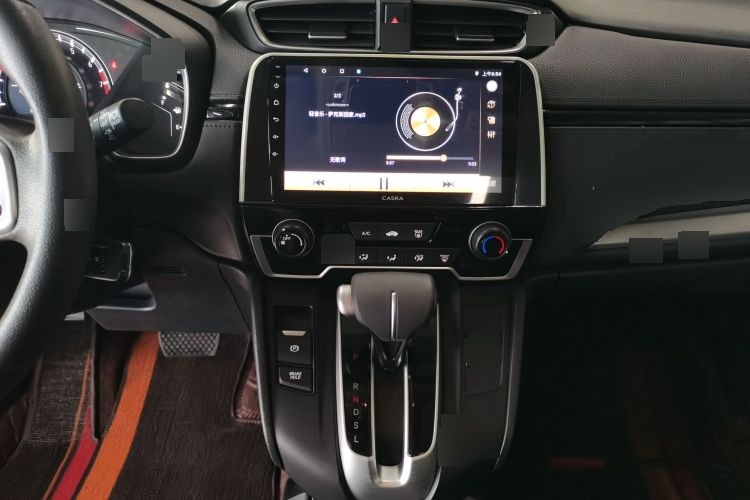 2021 Honda CR-V - Main View