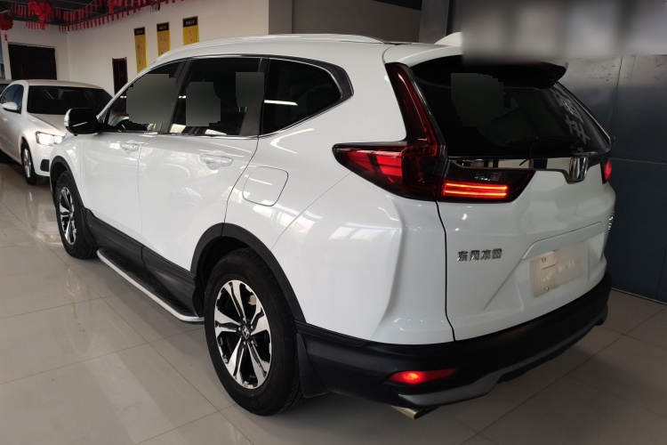 2021 Honda CR-V - Main View