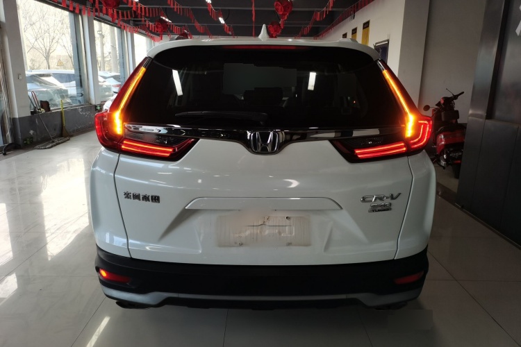 2021 Honda CR-V - Main View