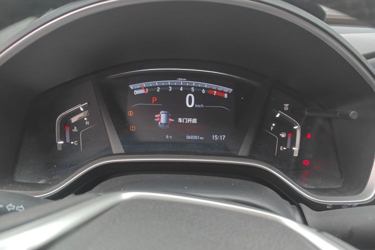 2021 Honda CR-V - Main View