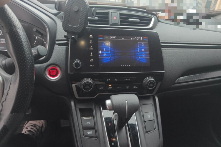 2021 Honda CR-V - Main View