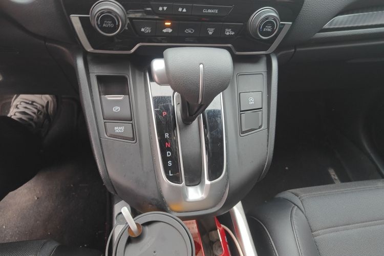 2021 Honda CR-V - Main View
