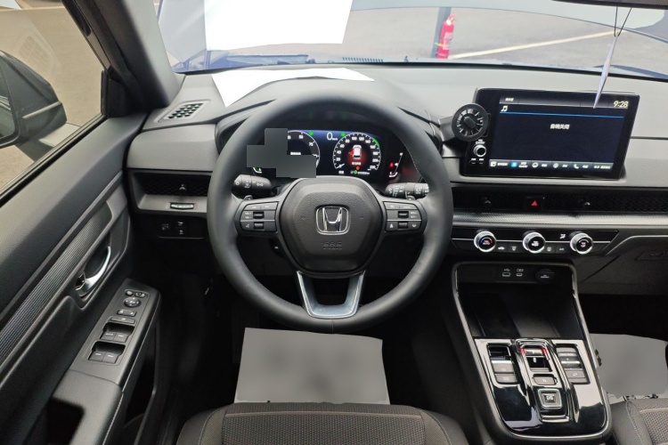 2023 Honda CR-V - Main View