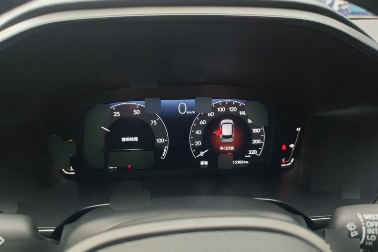 2023 Honda CR-V - Main View