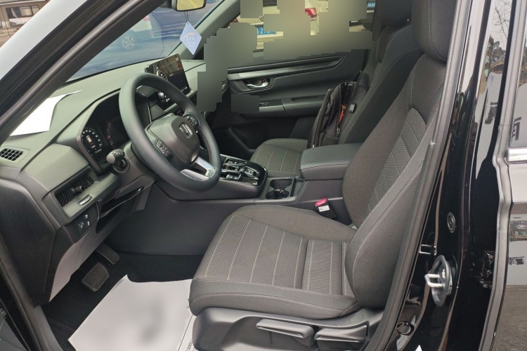 2023 Honda CR-V - Main View
