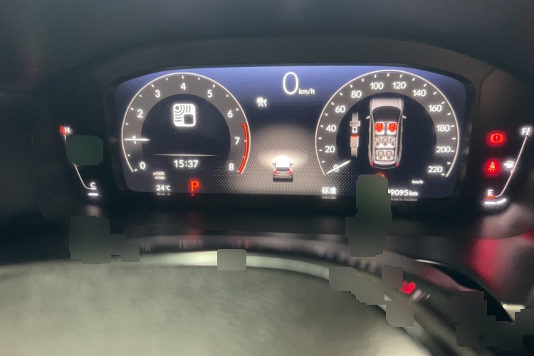 2023 Honda CR-V - Main View