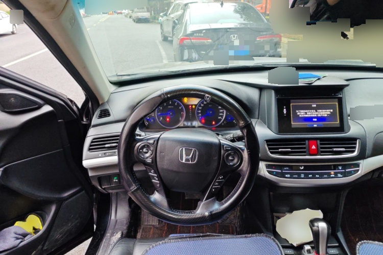 2016 Honda Geshitu - Main View