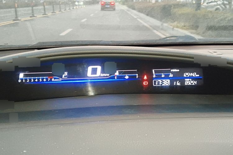 2013 Honda Jade - Main View
