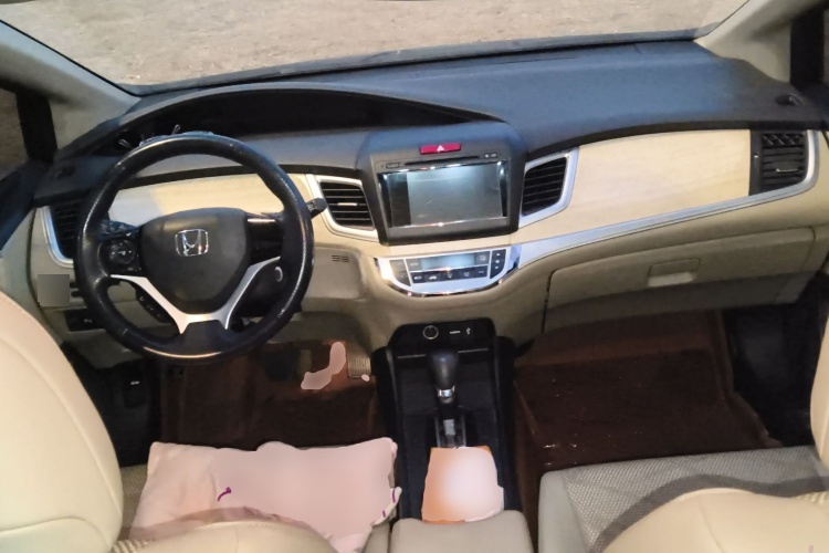 2013 Honda Jade - Main View