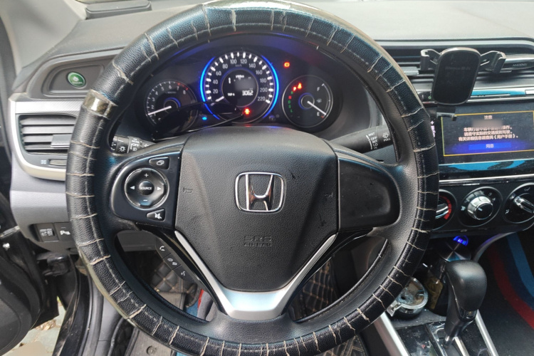 2016 Honda Lingpai - Main View