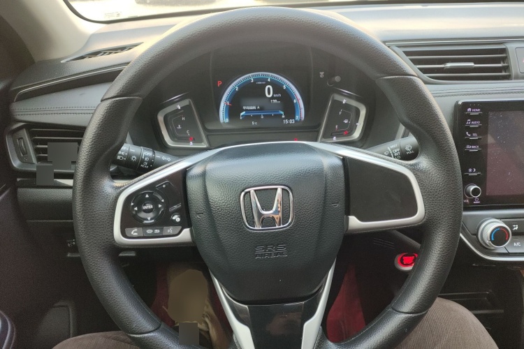 2022 Honda Lingpai - Main View