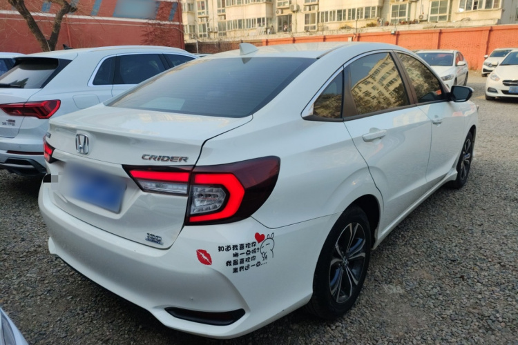 2022 Honda Lingpai - Main View