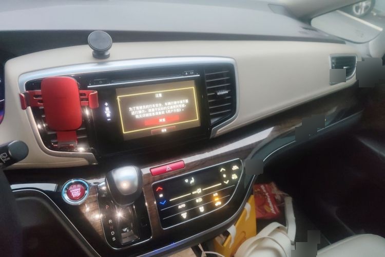 2015 Honda Odyssey - Main View