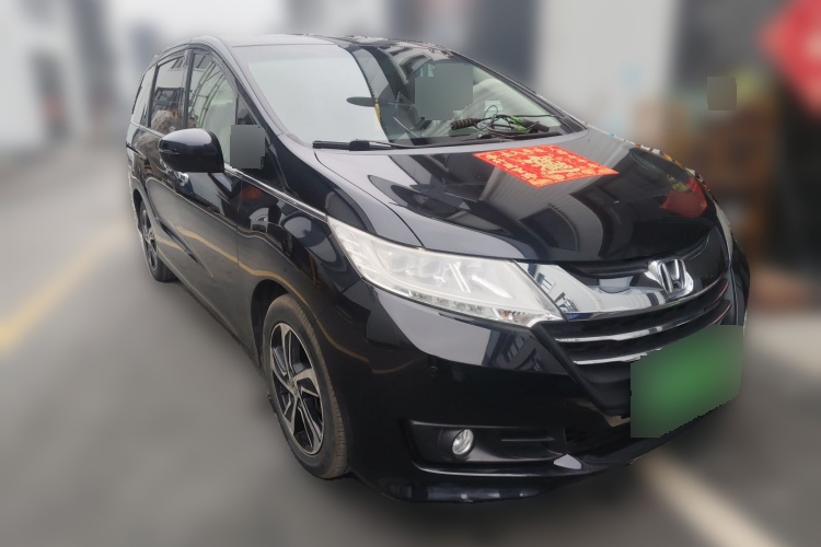2015 Honda Odyssey - Main View