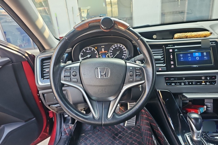 2015 Honda Spiral - Main View