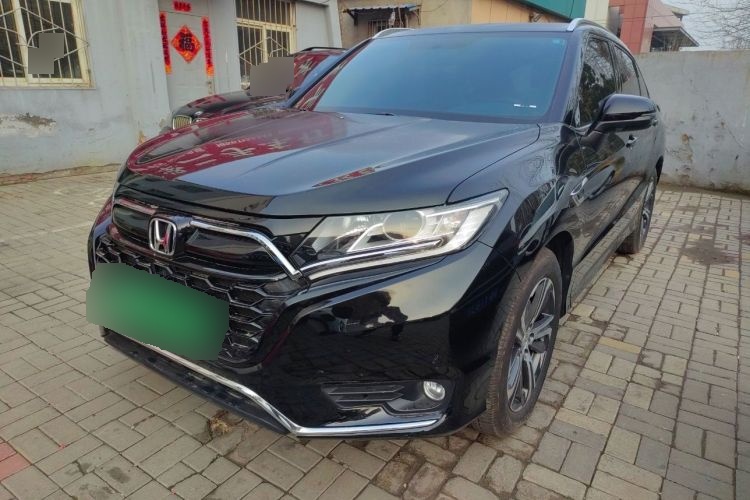2020 Honda UR-V - Main View