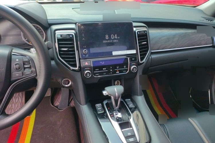 2020 Honda UR-V - Main View