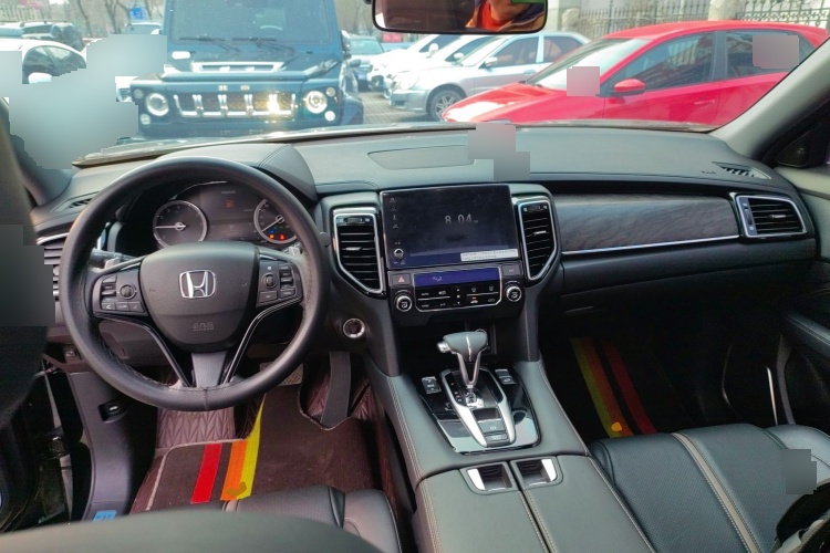 2020 Honda UR-V - Main View