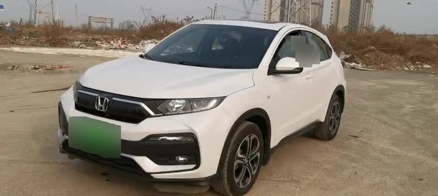 2021 Honda XR-V - Main View