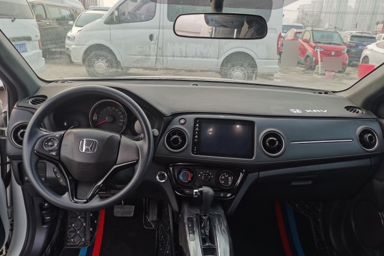 2021 Honda XR-V - Main View