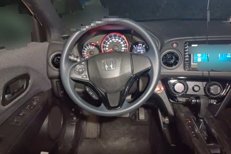 2021 Honda XR-V - Main View