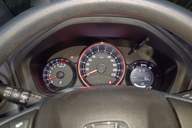 2021 Honda XR-V - Main View