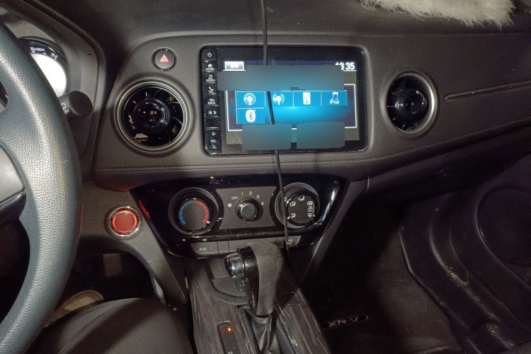 2021 Honda XR-V - Main View