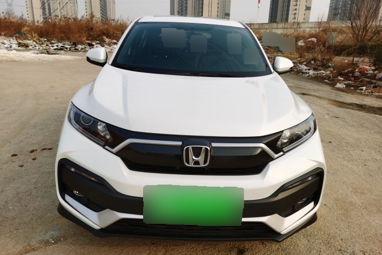 2021 Honda XR-V - Main View
