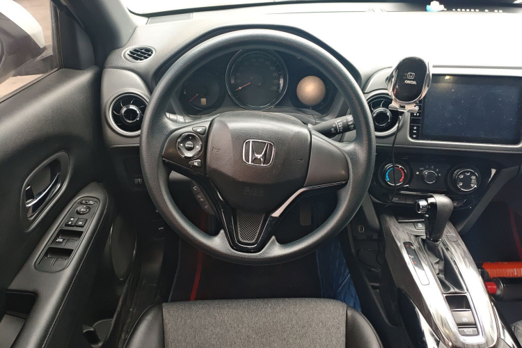 2021 Honda XR-V - Main View