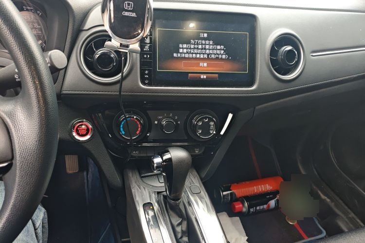 2021 Honda XR-V - Main View
