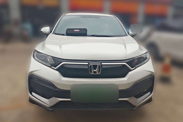 2021 Honda XR-V - Main View