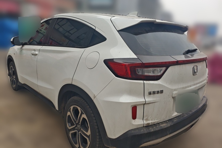 2021 Honda XR-V - Main View