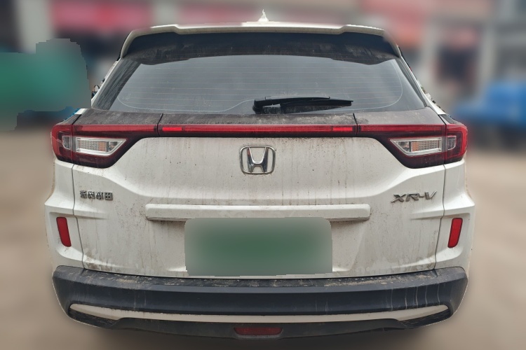 2021 Honda XR-V - Main View