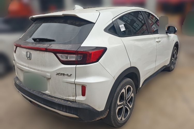2021 Honda XR-V - Main View