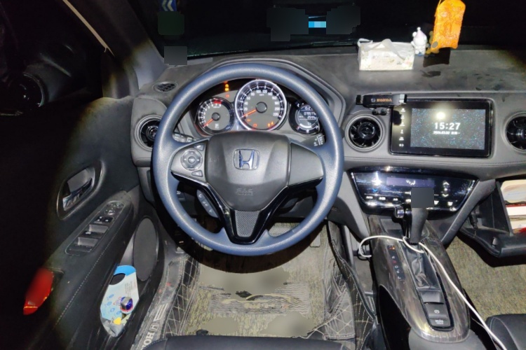 2021 Honda XR-V - Main View