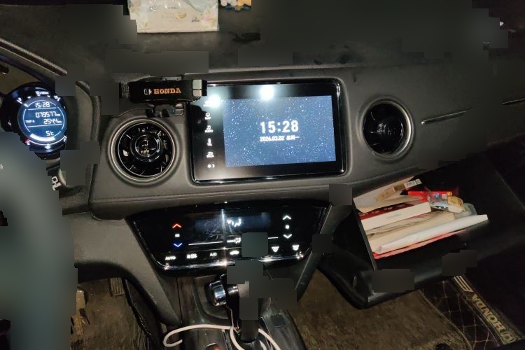 2021 Honda XR-V - Main View