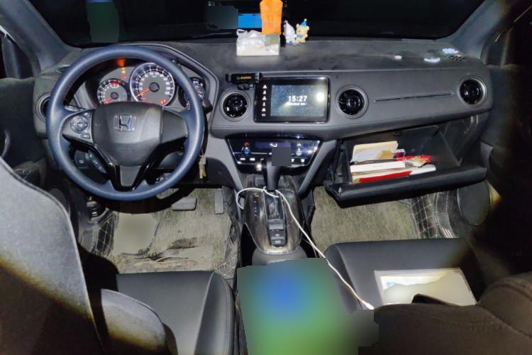 2021 Honda XR-V - Main View