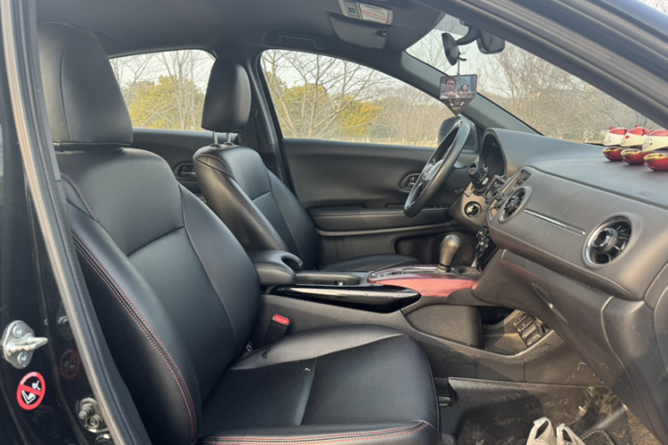 2017 Honda XR-V - Main View