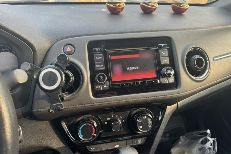 2017 Honda XR-V - Main View